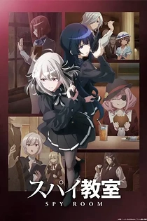 Poster for anime Spy Classroom Season 2