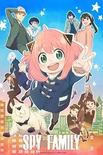 Poster for anime Spy x Family Part 2