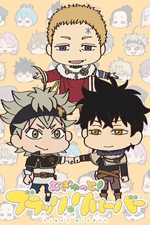Poster for anime Squishy! Black Clover