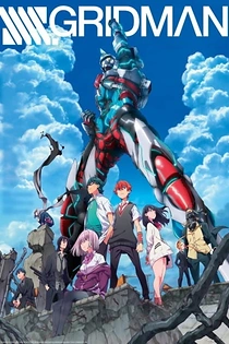 Poster for anime SSSS.Gridman