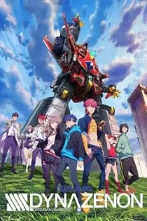 Poster for anime SSSS.Dynazenon