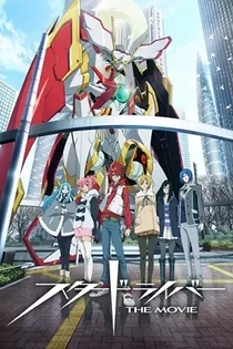Poster for anime Star Driver the Movie