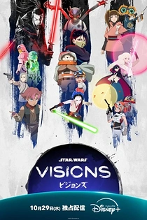Poster for anime Star Wars: Visions Volume 3