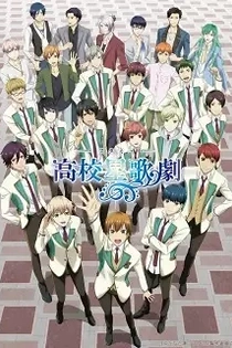 Poster for anime Starmyu 2nd Season
