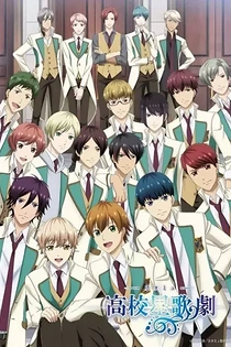 Poster for anime Starmyu 3rd Season