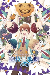 Poster for anime Starmyu in Halloween