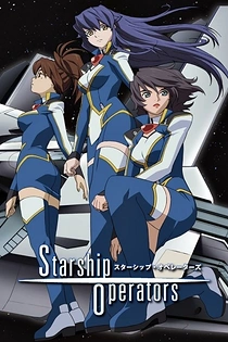 Poster for anime Starship Operators