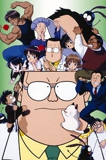 Poster for anime Startling Doctor