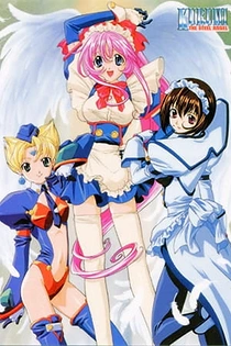 Poster for anime Steel Angel Kurumi