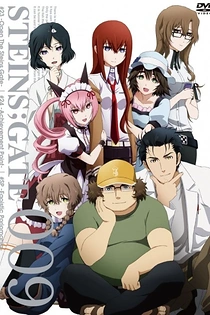 Poster for anime Steins;Gate: Egoistic Poriomania