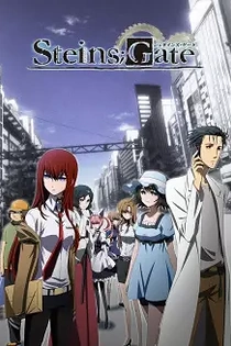 Poster for anime Steins;Gate