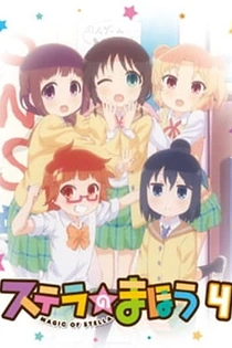 Poster for anime Stella no Mahou Specials