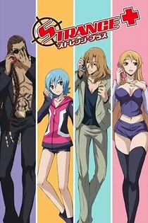 Poster for anime Strange+