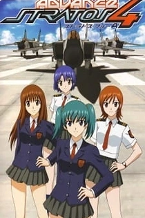 Poster for anime Stratos 4 Advance Kanketsu-hen