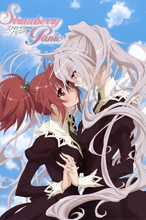 Poster for anime Strawberry Panic