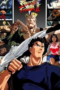 Poster for anime Street Fighter II: The Animated Series