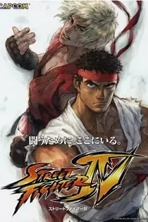 Poster for anime Street Fighter IV: The Ties That Bind