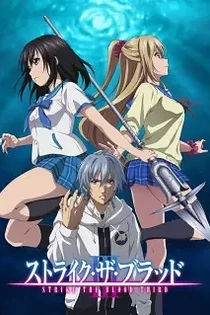 Poster for anime Strike the Blood III