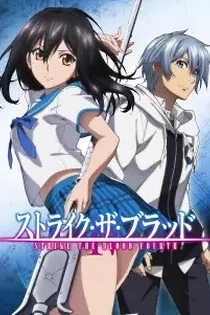 Poster for anime Strike the Blood IV