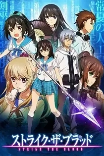 Poster for anime Strike the Blood