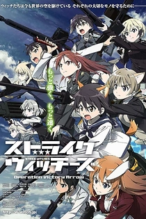 Poster for anime Strike Witches: Operation Victory Arrow