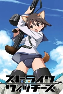 Poster for anime Strike Witches