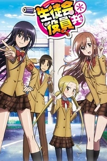 Poster for anime Student Council Staff Members Season 2