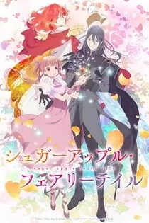 Poster for anime Sugar Apple Fairy Tale Part 2