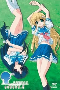 Poster for anime _Summer Specials