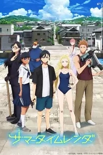 Poster for anime Summer Time Rendering