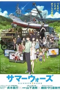 Poster for anime Summer Wars
