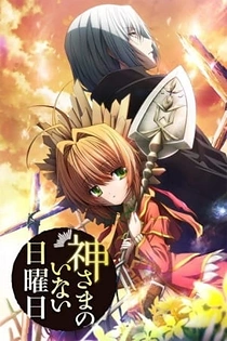Poster for anime Sunday Without God