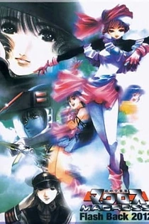 Poster for anime Super Dimension Fortress Macross Flash Back 2012