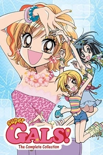 Poster for anime Super GALS!