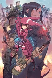 Poster for anime Sword Art Online Alternative: Gun Gale Online - Refrain
