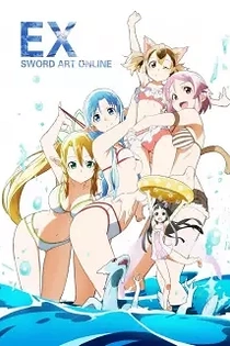 Poster for anime Sword Art Online: Extra Edition