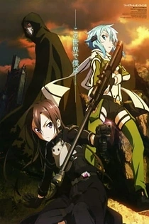 Poster for anime Sword Art Online II: Debriefing