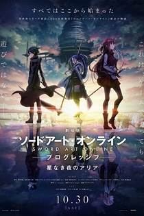 Poster for anime Sword Art Online the Movie: Progressive - Aria of a Starless Night