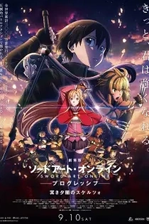 Poster for anime Sword Art Online the Movie: Progressive - Scherzo of Deep Night