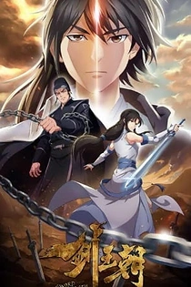 Poster for anime Sword Dynasty 2