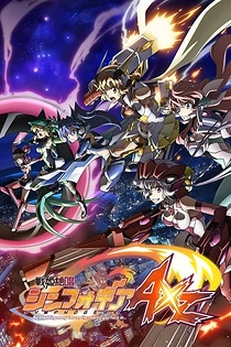 Poster for anime Symphogear AXZ