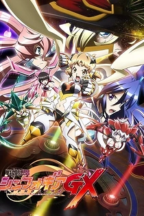 Poster for anime Symphogear GX