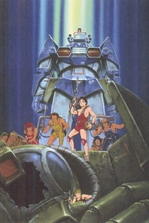 Poster for anime Taiyou no Kiba Dougram