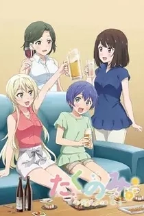 Poster for anime Takunomi
