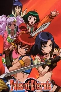 Poster for anime Tales of Eternia