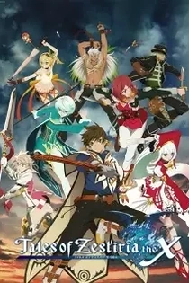 Poster for anime Tales of Zestiria the X Season 2