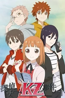 Poster for anime Tantei Team KZ Jiken Note