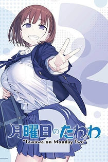 Poster for anime Tawawa on Monday 2
