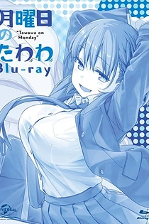 Poster for anime Tawawa on Monday Specials