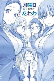 Poster for anime Tawawa on Monday
